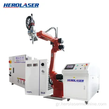 Herolaser 3000W ρομπότ αυτόματη μηχανή συγκόλλησης λέιζερ